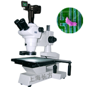 数码检测显微镜