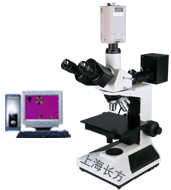 反射显微镜