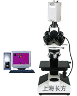 电脑型金相显微镜