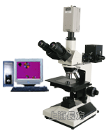 电脑型金相显微镜