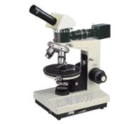 透反射偏光显微镜