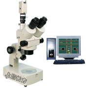 电脑型体视显微镜