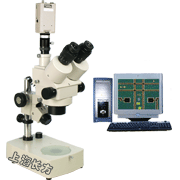 电脑型体视显微镜